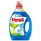 Persil prací gel 2l 40 PD Silan Fresh