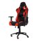 Ergonomiclé křeslo C1-K červené