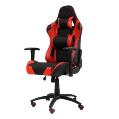 Ergonomiclé křeslo C1-K červené